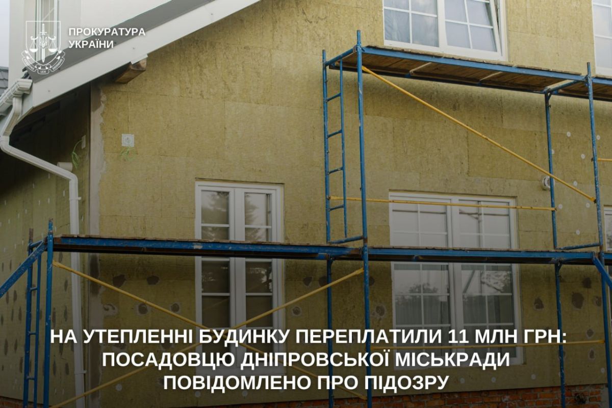 Действия чиновника повлекли ущерб бюджету в 11 миллионов Действия чиновника повлекли ущерб бюджету в 11 миллионов