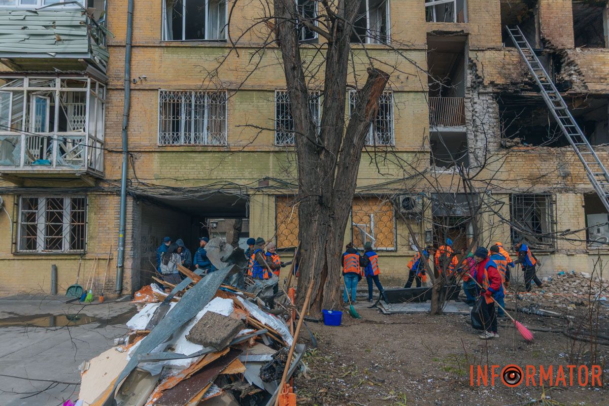 В самому центрі Дніпра фотореп 3