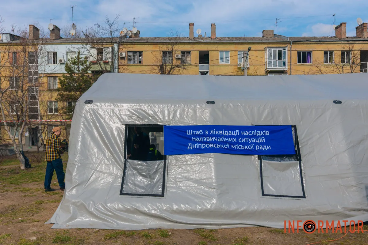 У дворі розгорнули штаб з ліквідації наслідків надзвичайної ситуації фотореп 18