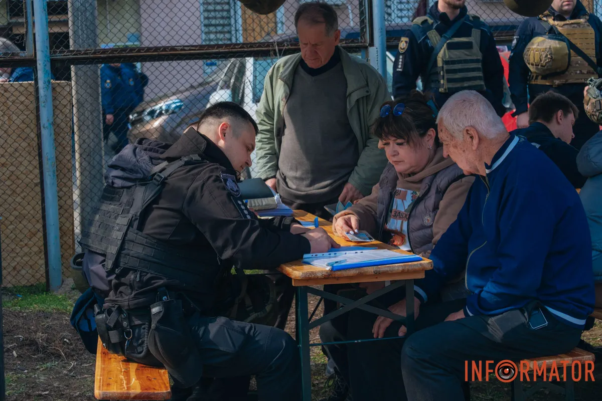 Прийом заяв від людей фотореп 20