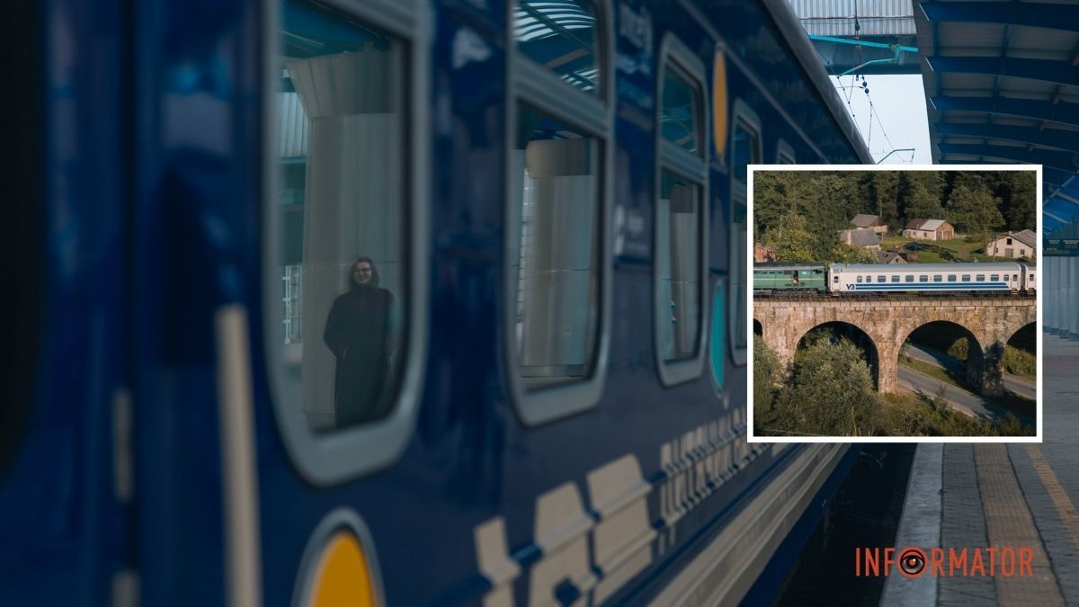"Укрзалізниця" запускает дополнительные поезда из Днепра в Карпаты