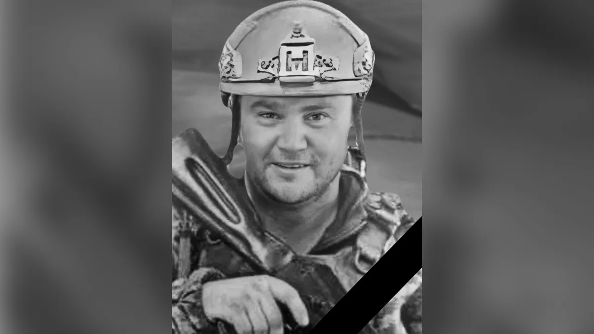 Навсегда 33: в Каменском попрощались с павшим Защитником Виталием Кийданом