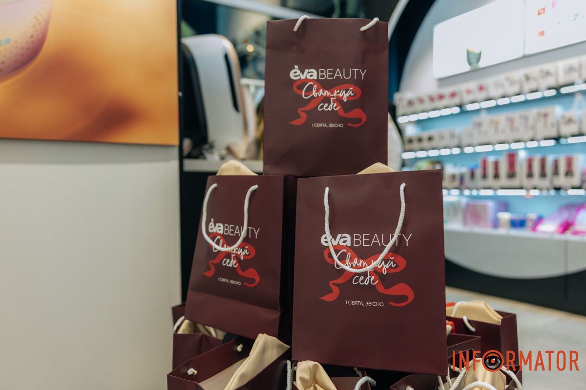 Для гостей також підготували подарунки «Італійські тижні»: у Дніпрі відбувся івент, присвячений знайомству з італійськими косметичними брендами 5