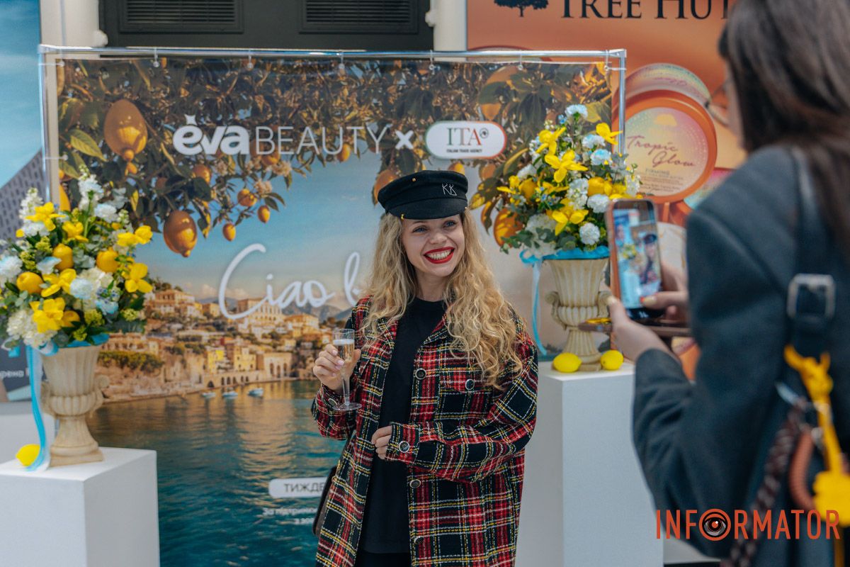 Italian Trade Agency обрала EVA стратегічним партнером для просування італійських б’юті-брендів в Україні «Італійські тижні»: у Дніпрі відбувся івент, присвячений знайомству з італійськими косметичними брендами 25