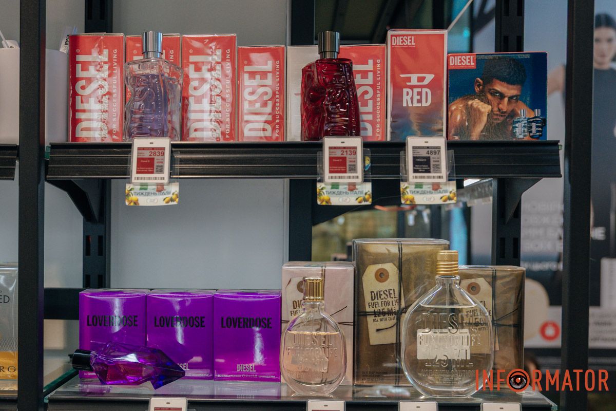 Diesel «Італійські тижні»: у Дніпрі відбувся івент, присвячений знайомству з італійськими косметичними брендами 15
