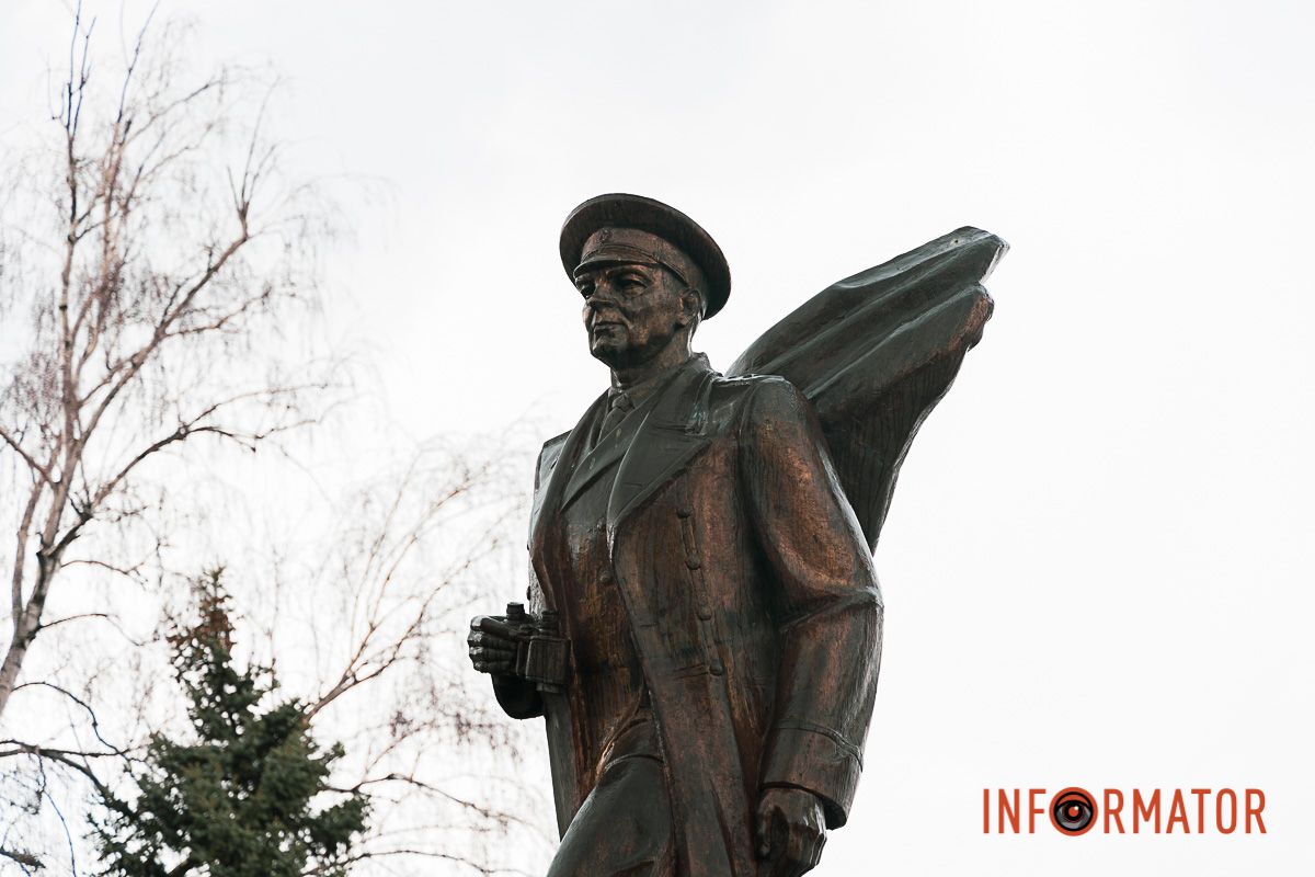 Фото: Анастасія Калюжна