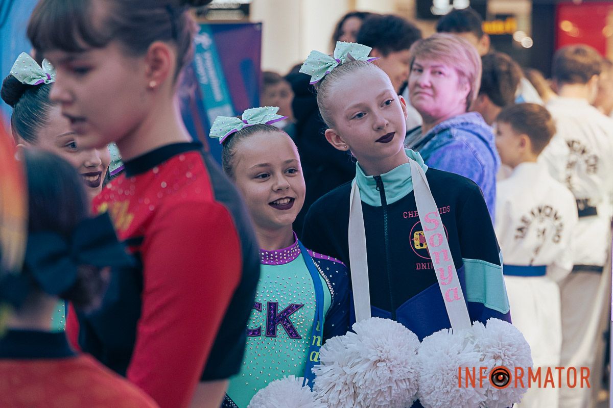 Були представлені 15 видів спорту