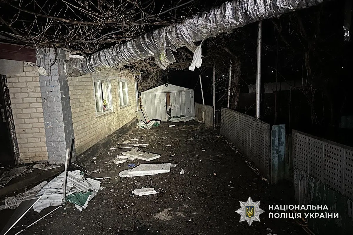 У ніч проти 28 березня російські війська атакували безпілотниками Кривий Ріг