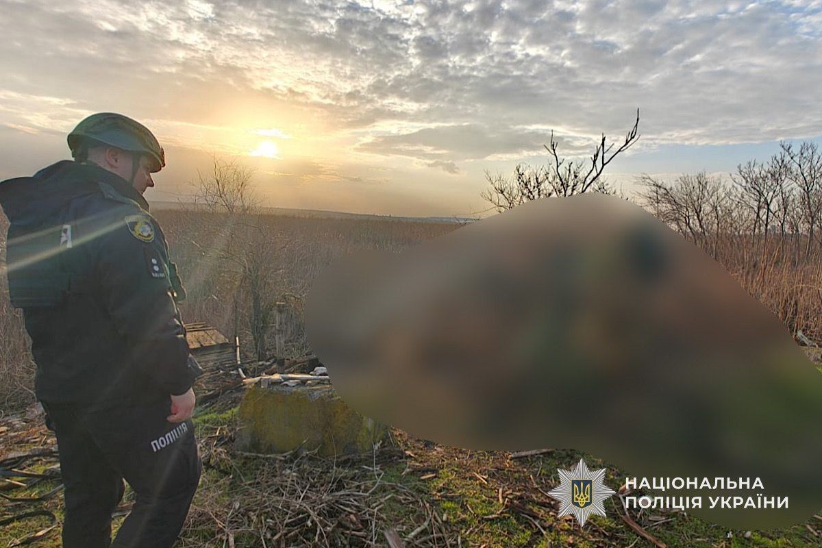 Внаслідок ударів загинув 28-річний чоловік