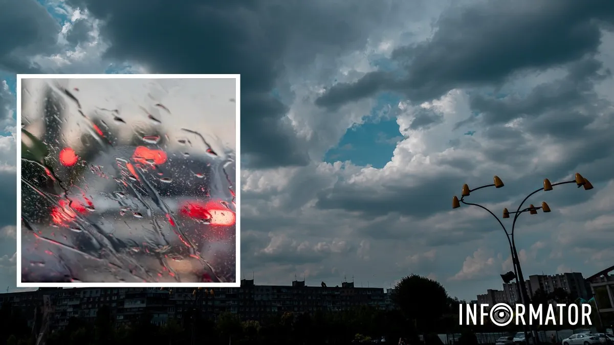 Погода на 29 марта: в Днепре будет облачно, вечером будет идти дождь