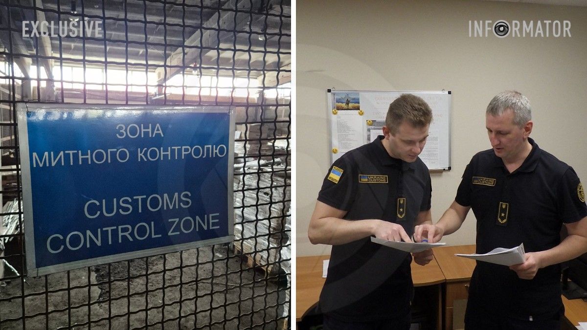 За січень-лютий митниця у Дніпропетровській області оформила понад 12 тисяч декларацій