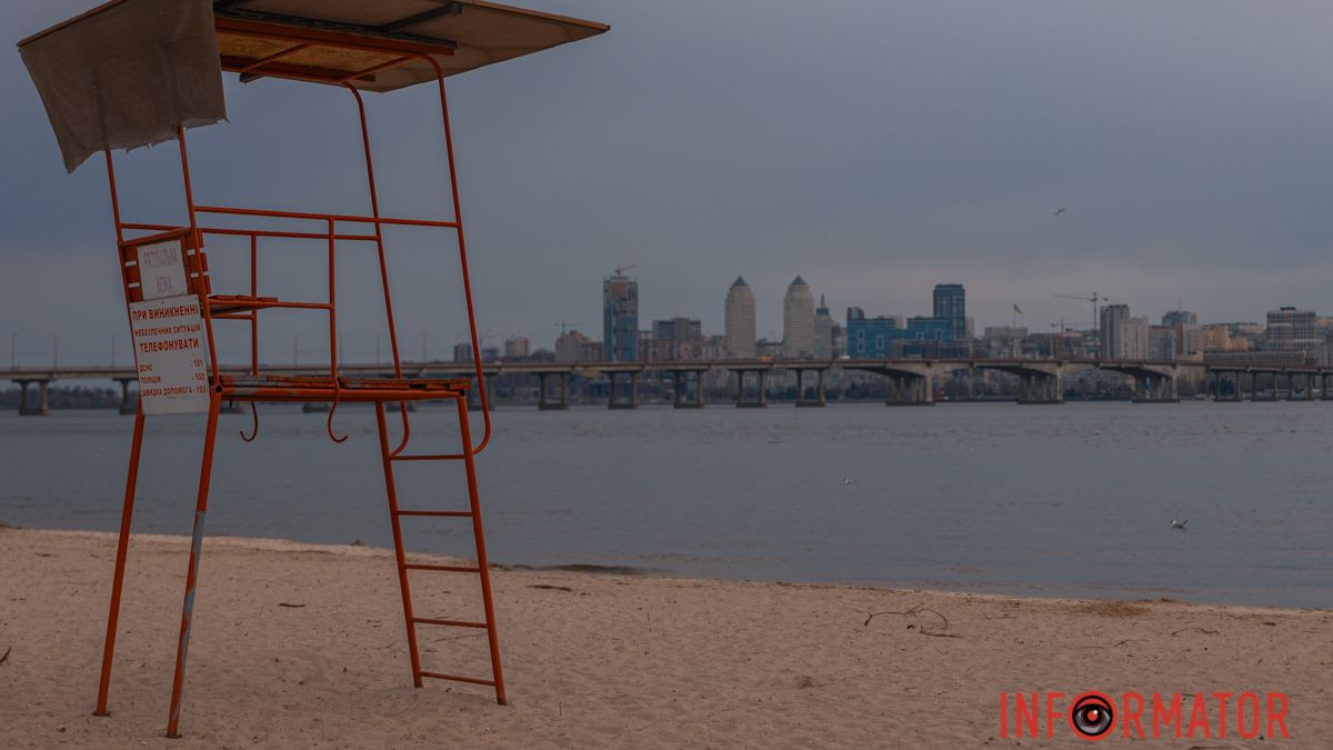 До +15 на термометрі: прогноз погоди у Дніпрі на 30 березня