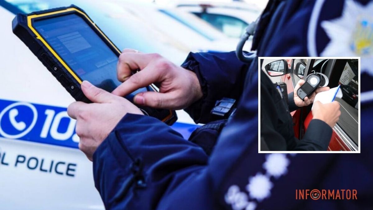 Погрожував вбити: у Кривому Розі патрульні виявили чоловіка в статусі “зниклого безвісти”