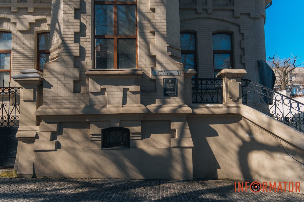 У Дніпрі планують демонтувати барельєф з Леонідом Брежнєвим 8