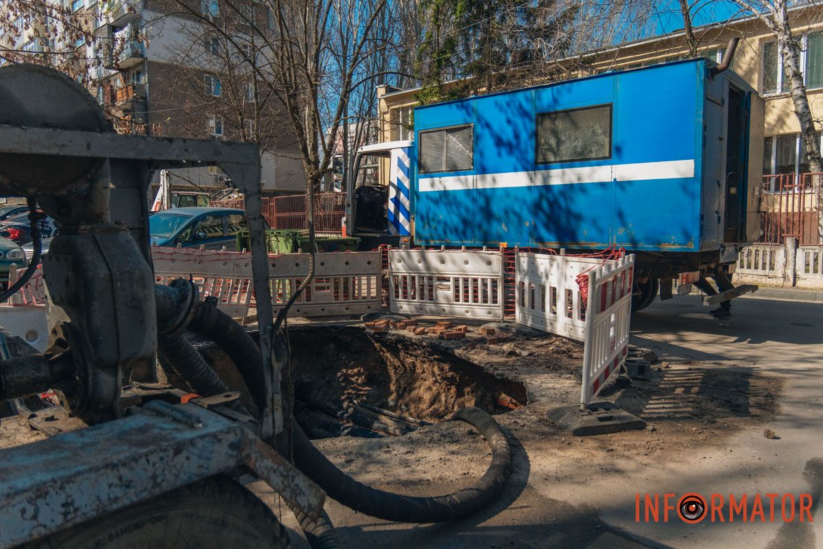 Як у Дніпрі просувається ремонт дороги на Перемозі, де провалився під землю сміттєвоз 2