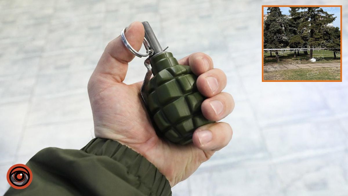У Кривому Розі у сквері дитина знайшла боєприпас