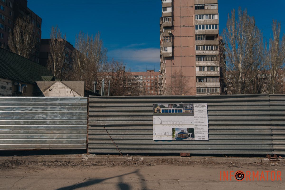 Будівництво ще на початковій стадії