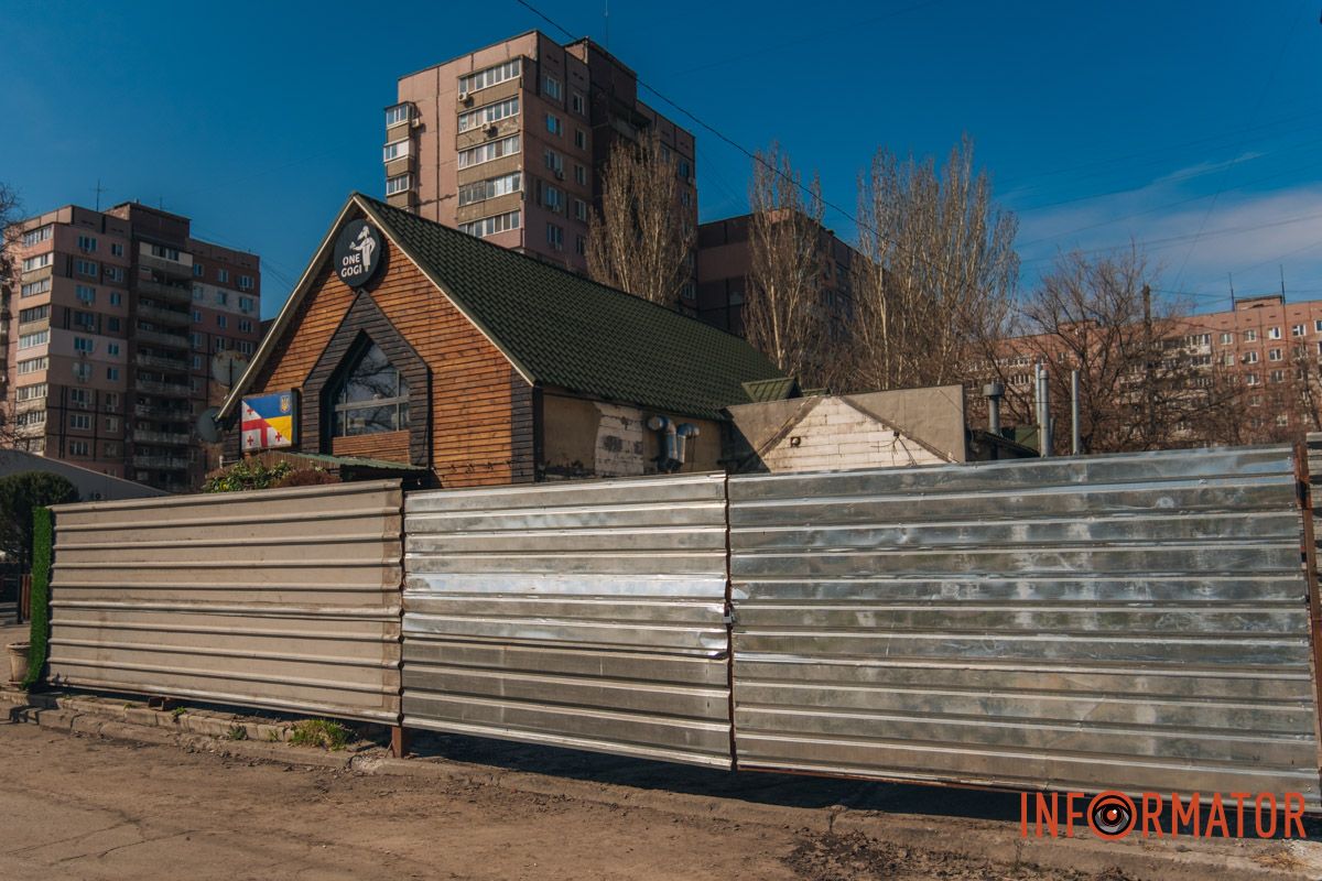 У Дніпрі на Перемозі розпочали будівництво нового магазина 8