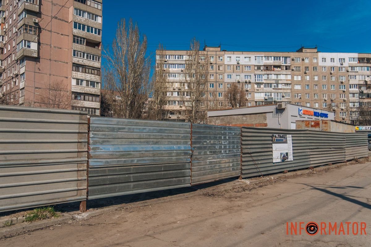 У Дніпрі на Перемозі розпочали будівництво нового магазина 11