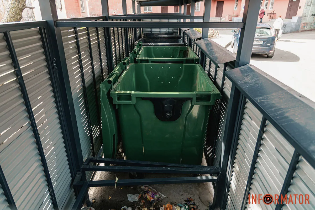 "Краса" просто неймовірна