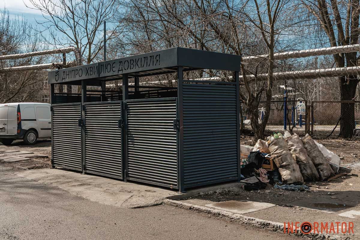 У Дніпрі на Тополях міськрада провела благоустрій смітників за мільйони гривень 18