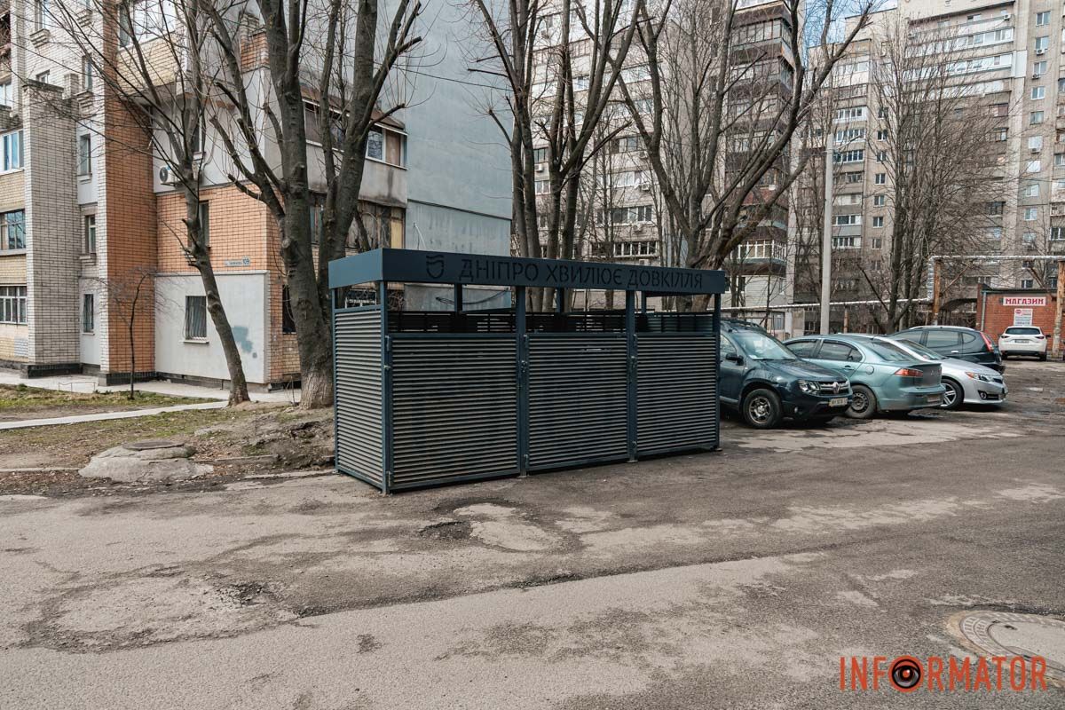 Це близько 5 тисяч 800 доларів 