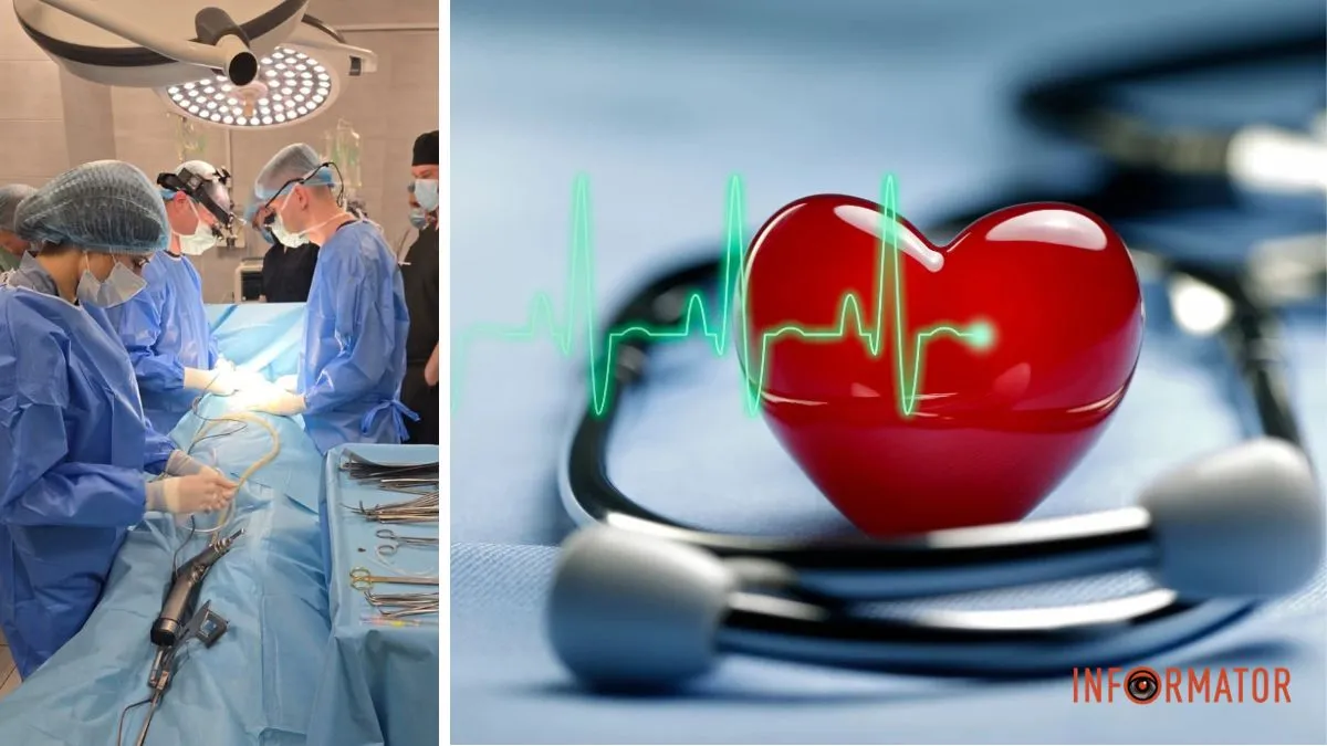 Отримав шанс на життя: мешканець Дніпра посмертно став донором серця для іншої людини