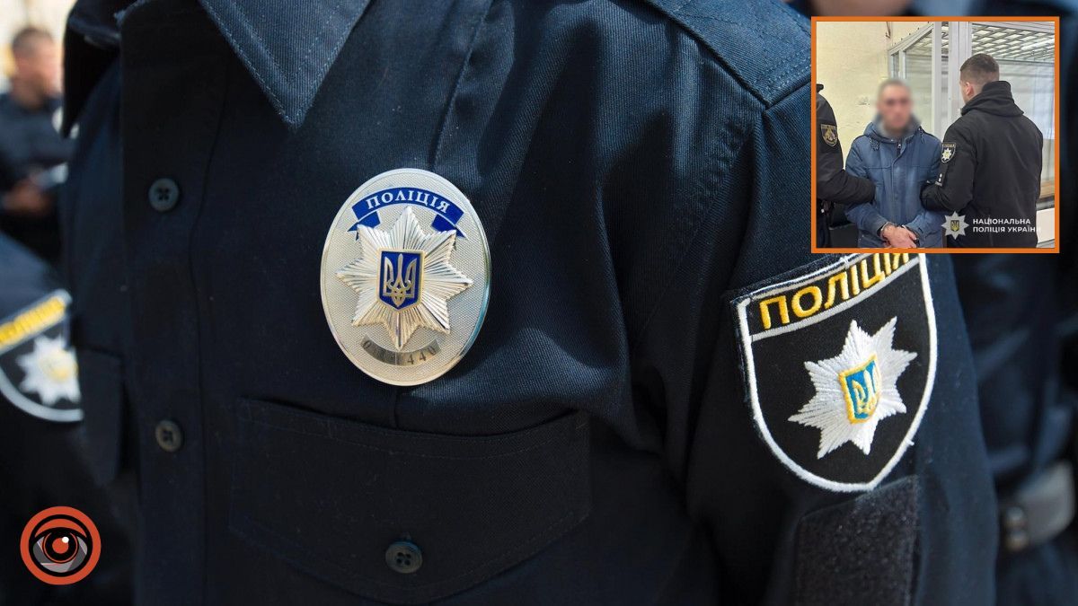 Ударил ножом в шею: в Днепре будут судить мужчину, убившего незнакомца