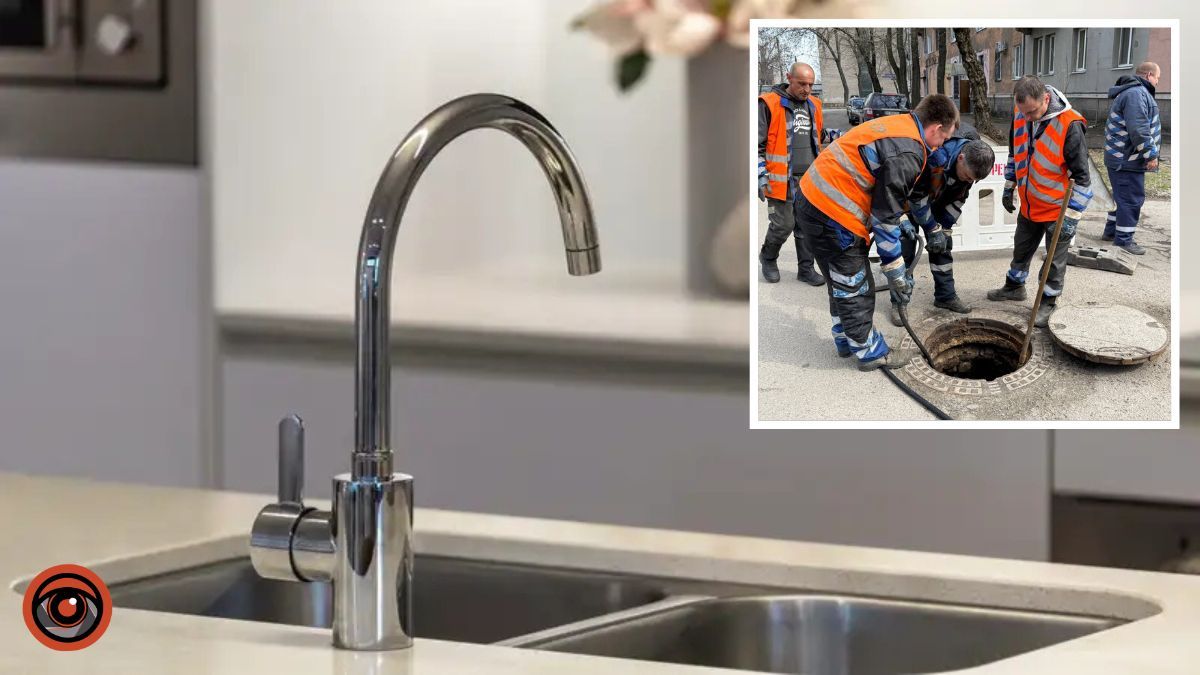 Житловий масив та низка вулиць: де у Дніпрі 30 березня зникла вода в оселях