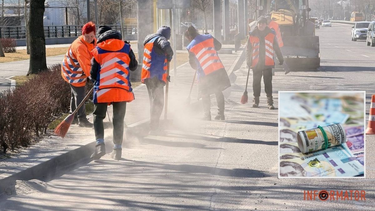 У Дніпрі "молоде" підприємство виграло майже 140 мільйонів гривень на утримання вулиць та мостів