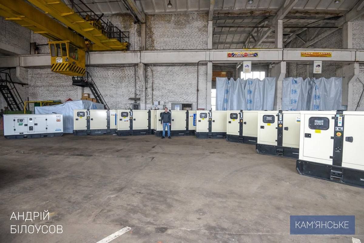 Кам’янське отримало партію потужних генераторів для теплових підприємств 4