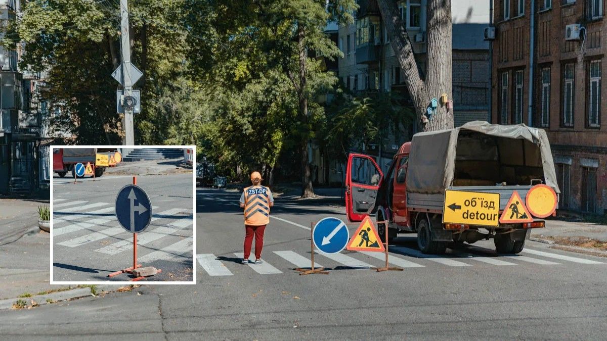 У Дніпрі хочуть перекрити вулицю Паторжинського: причина та терміни