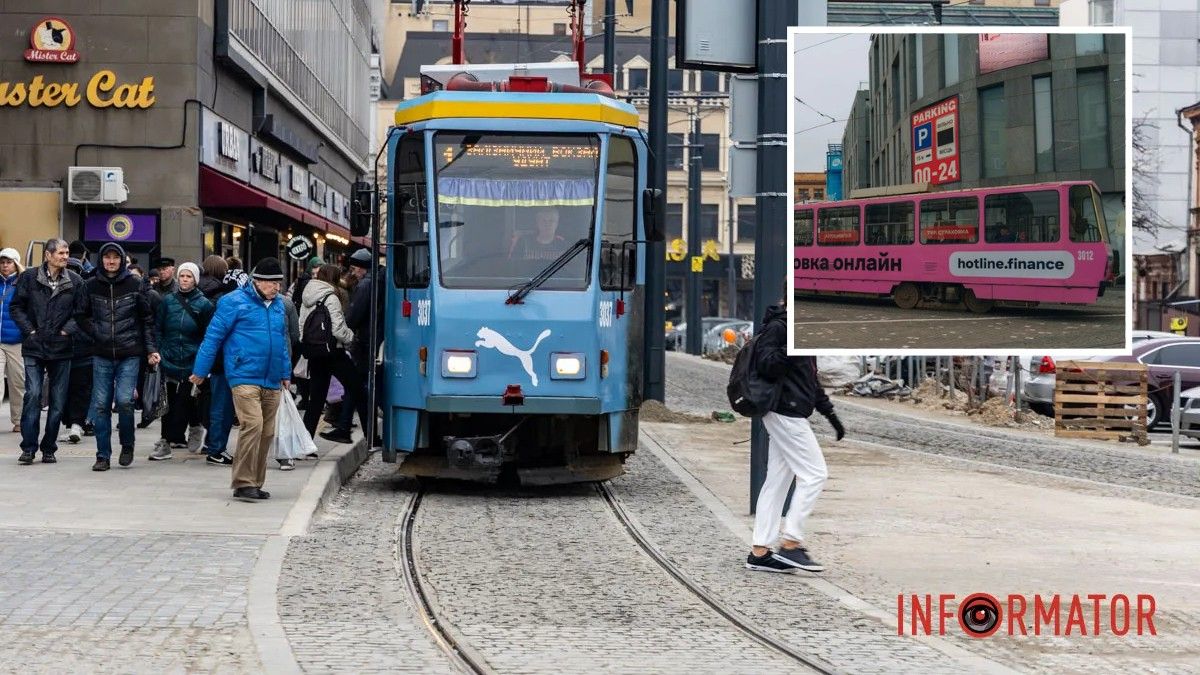 У Дніпрі 1 квітня трамваї №1 курсуватимуть по-іншому: причина
