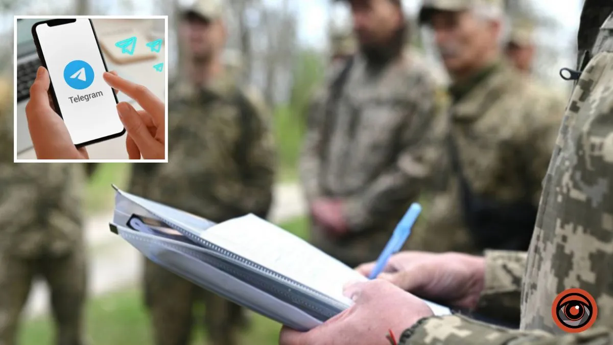 У Дніпрі жінка публікувала в соцмережах інформацію про роботу ТЦК: як її покарали