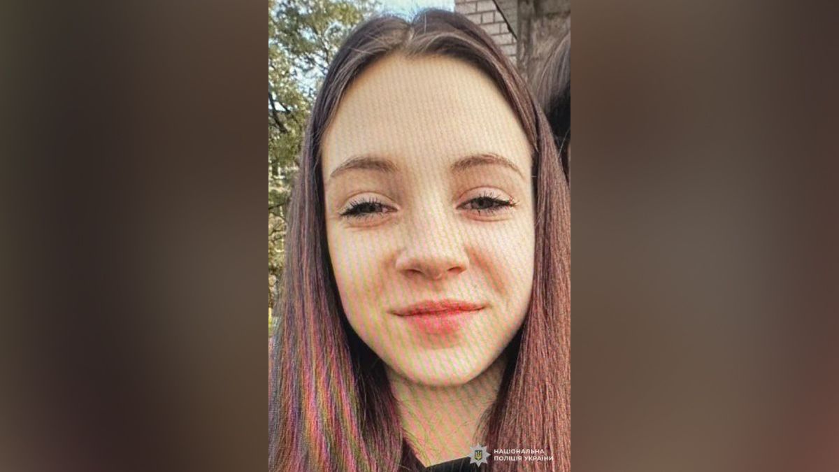 Пішла та не повернулась: у Кам'янському зникла 14-річна дівчина