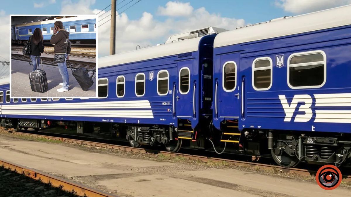 Понад 2 години очікування: які приміські потяги у Дніпропетровській області затримуються