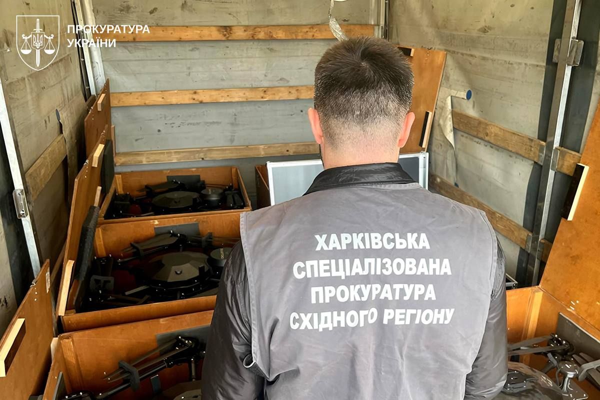 Завдані державі збитки оцінюються у понад 15 мільйонів гривень