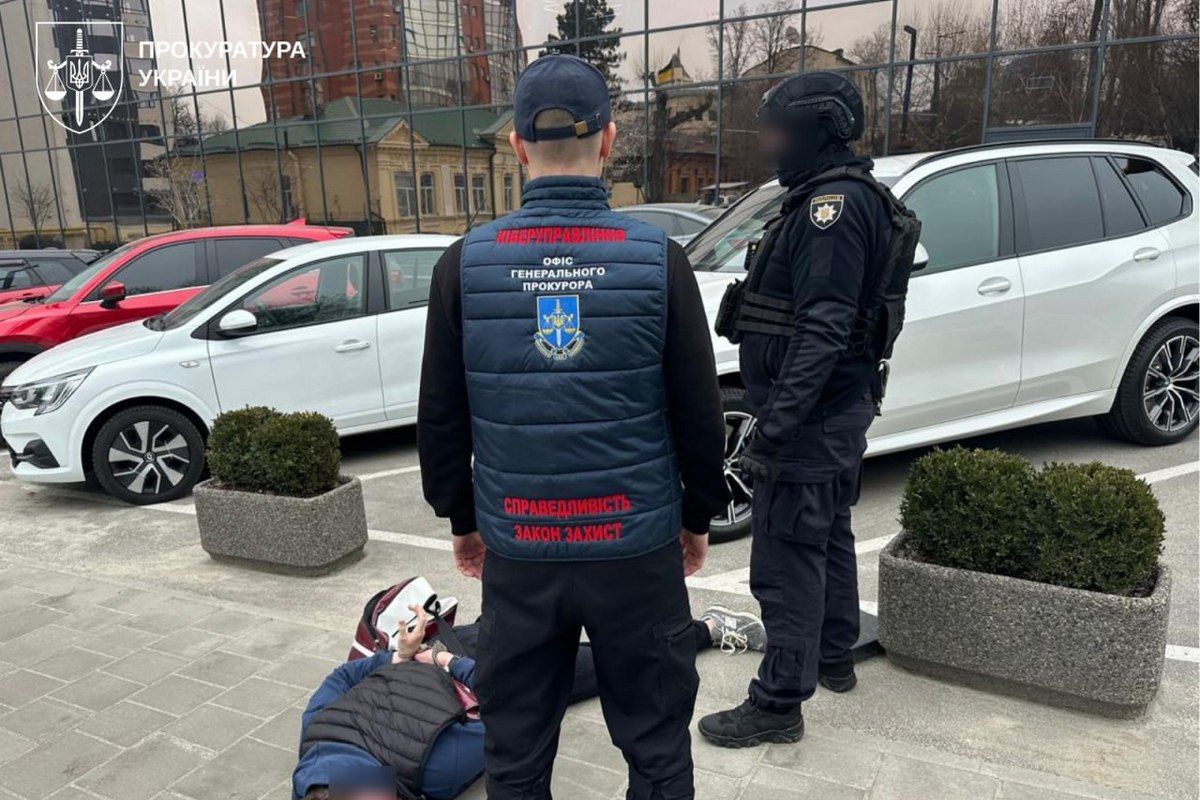 Злочинну організацію створили четверо українців