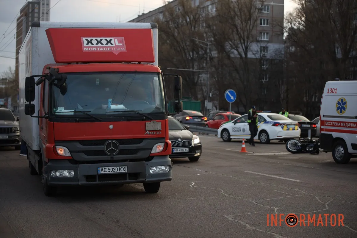 Наскільки серйозні травми - невідомо