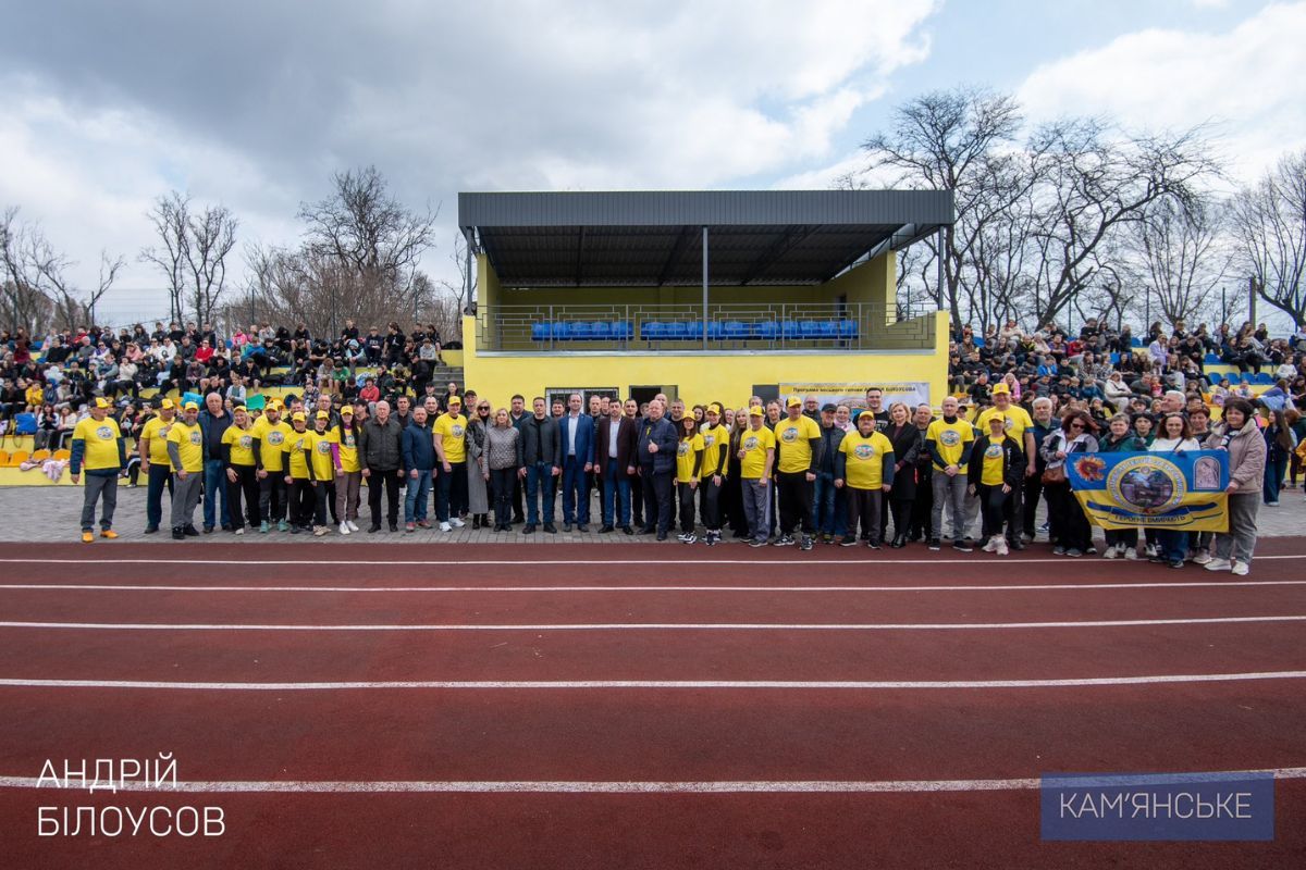 У Кам’янському запустили новий проєкт, який спрямований на популяризацію спорту