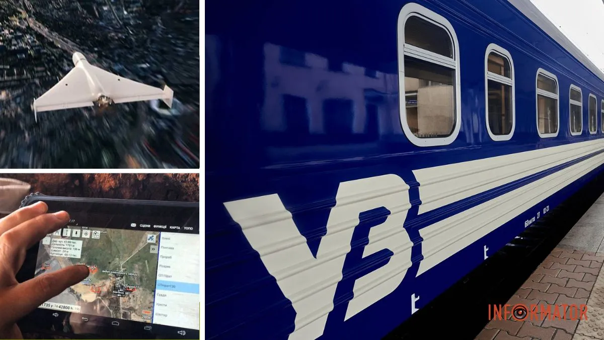 “Укрзалізниця” отримала доступ до військових систем контролю повітряного простору