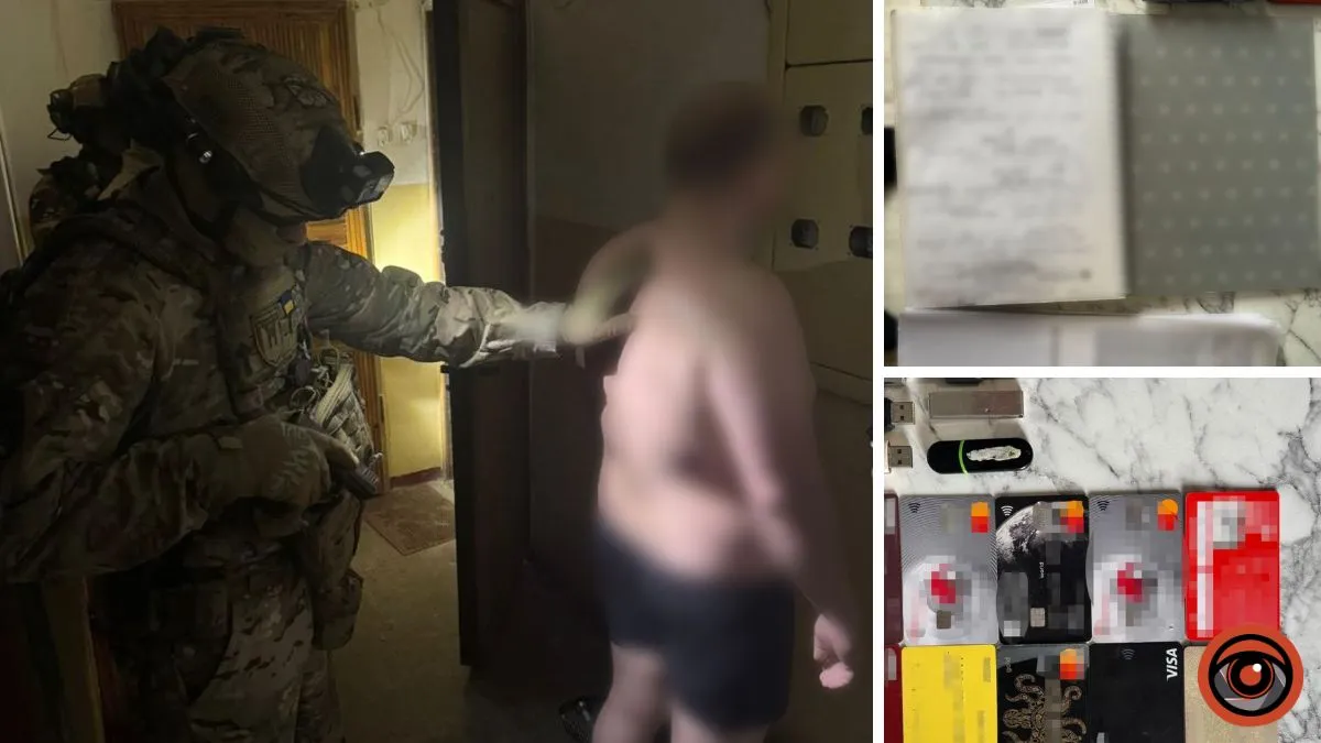 Украли почти 2 миллиона гривен со счетов клиентов: в Днепропетровской области будут судить банкиров