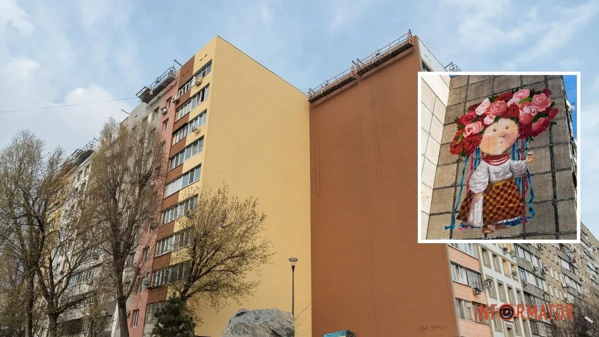 У Дніпрі на Калиновій почали відновлювати мурал “Дівчина з хлібцем і салом”