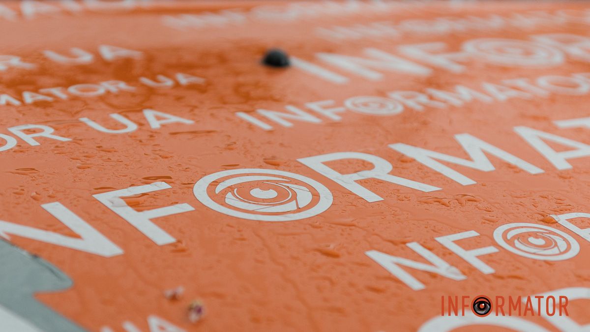 У Дніпрі 4 квітня в обід можливий слабкий дощ