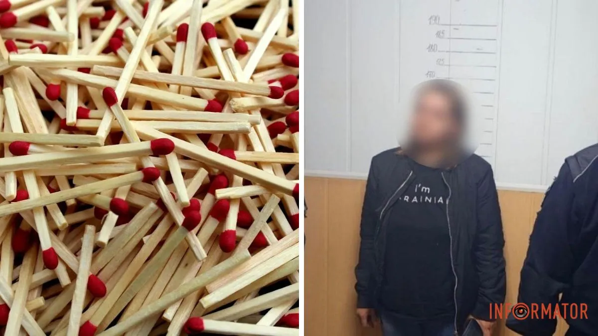 У нее были неприятные отношения с соседом: в Днепре женщина проникла в дом и хотела устроить пожар