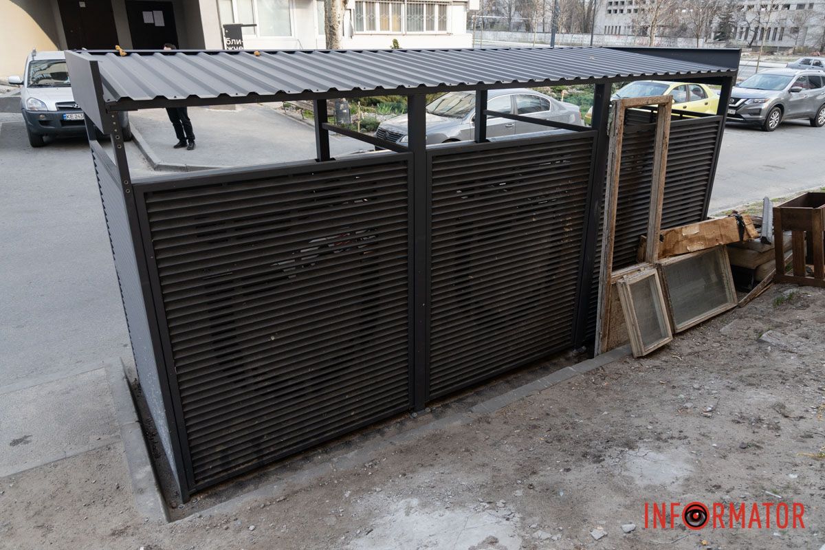 Подобные боксы устанавливают по всему городу В Днепре на Калиновой провели благоустройство свалки: сколько бюджетных средств на это потратили 4