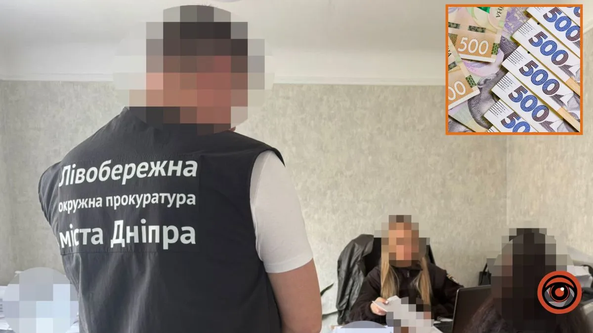 Перешла по фальшивой ссылке и сделала несколько платежей более чем на 12 миллионов гривен: в Днепре сообщили о подозрении бухгалтеру медучреждения