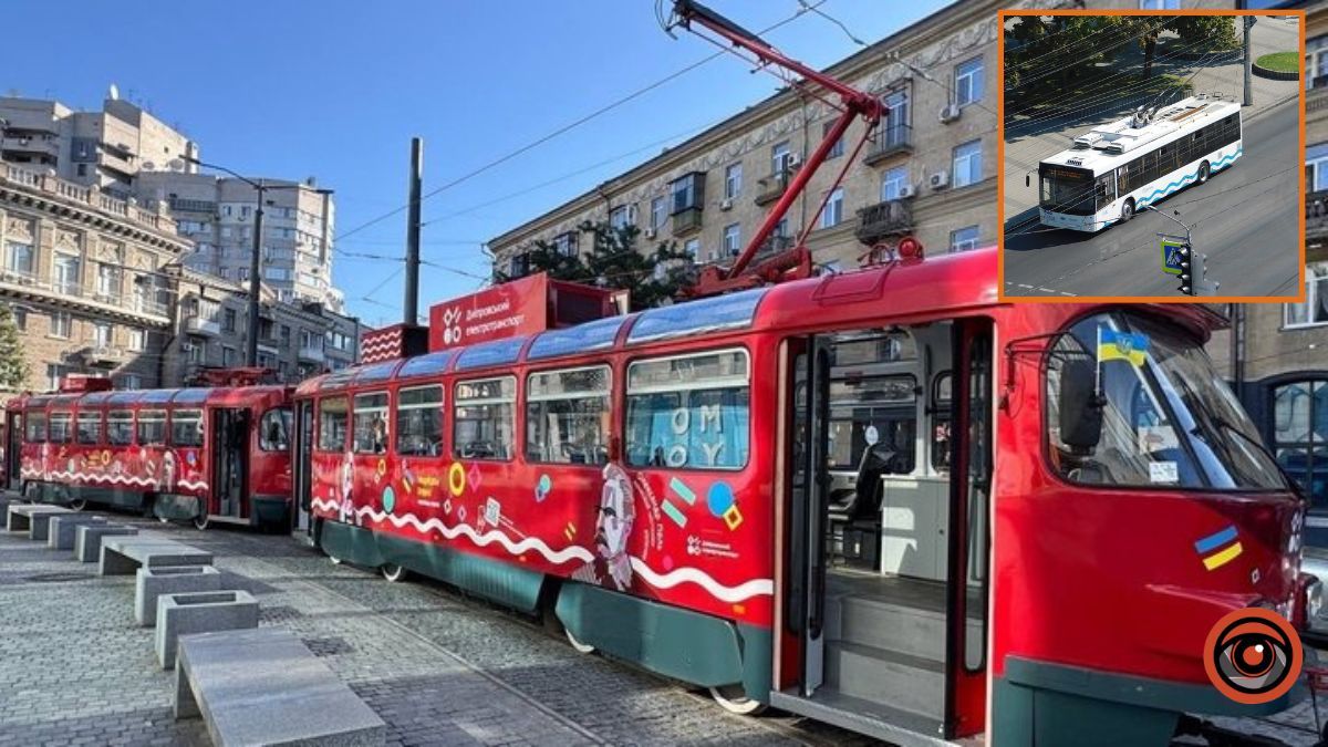 У Дніпрі з 4 по 7 квітня змінять маршрут руху деякого громадського транспорту: причина
