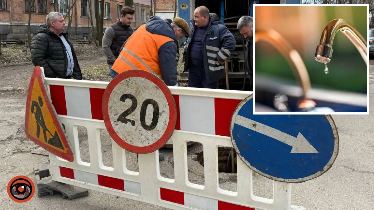 В Днепре дома на более чем двух десятках улиц оказались без воды: список адресов