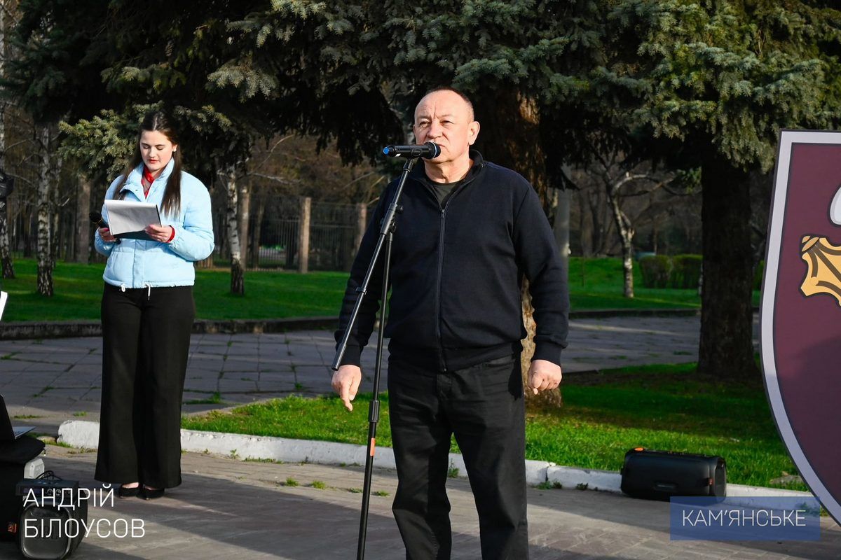 До всеукраїнської акції «Тризуб України» доєдналося і Кам’янське 2